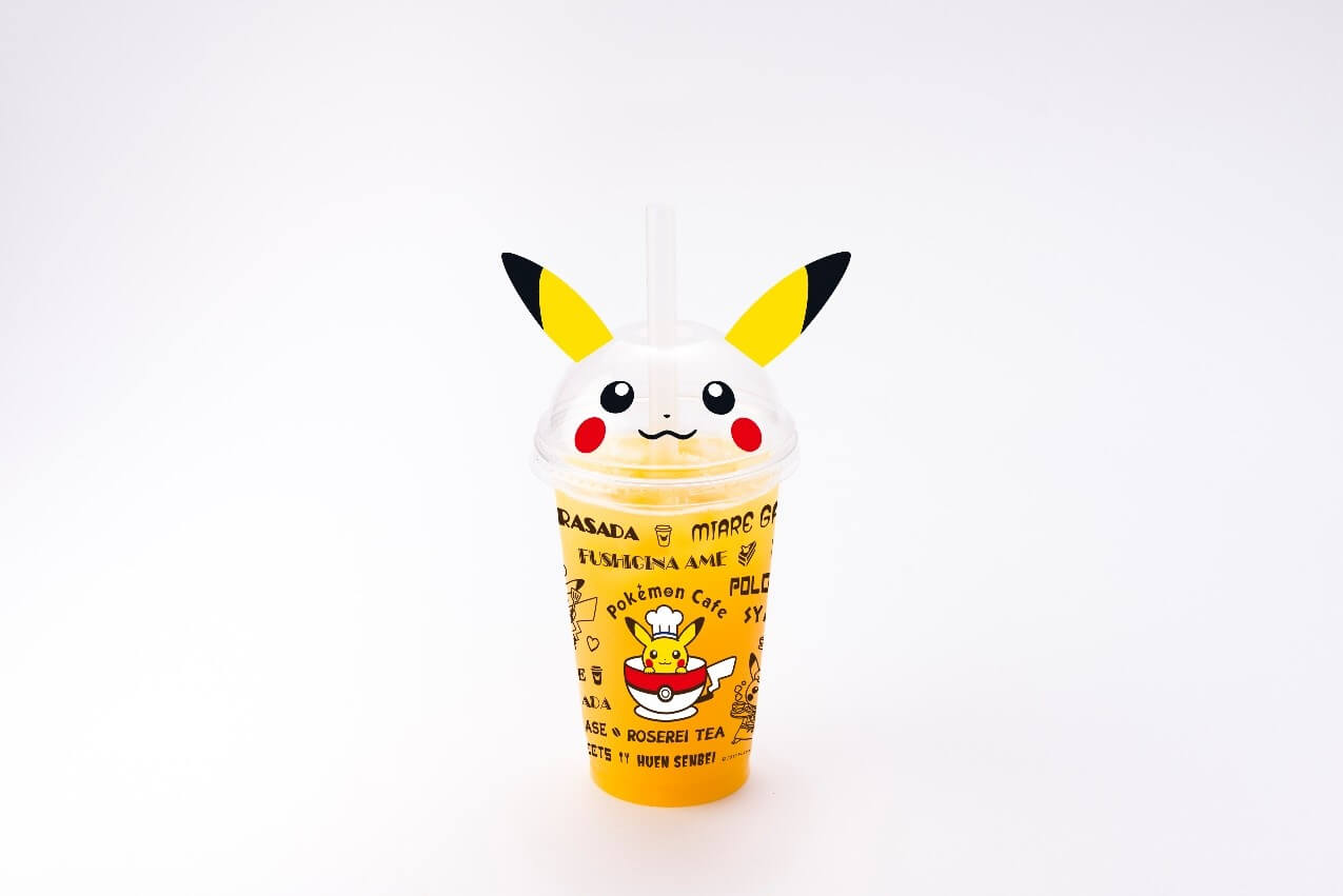 ピカチュウ大量発生チュウ！ 横浜みなとみらい イベント Pikachu event yokohama 1