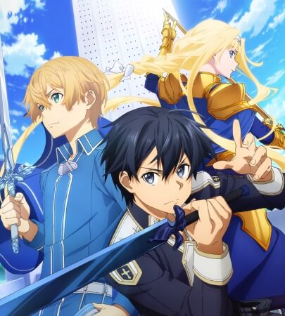 SWORD ART ONLINE Alicization Lycoris ソードアート オンライン