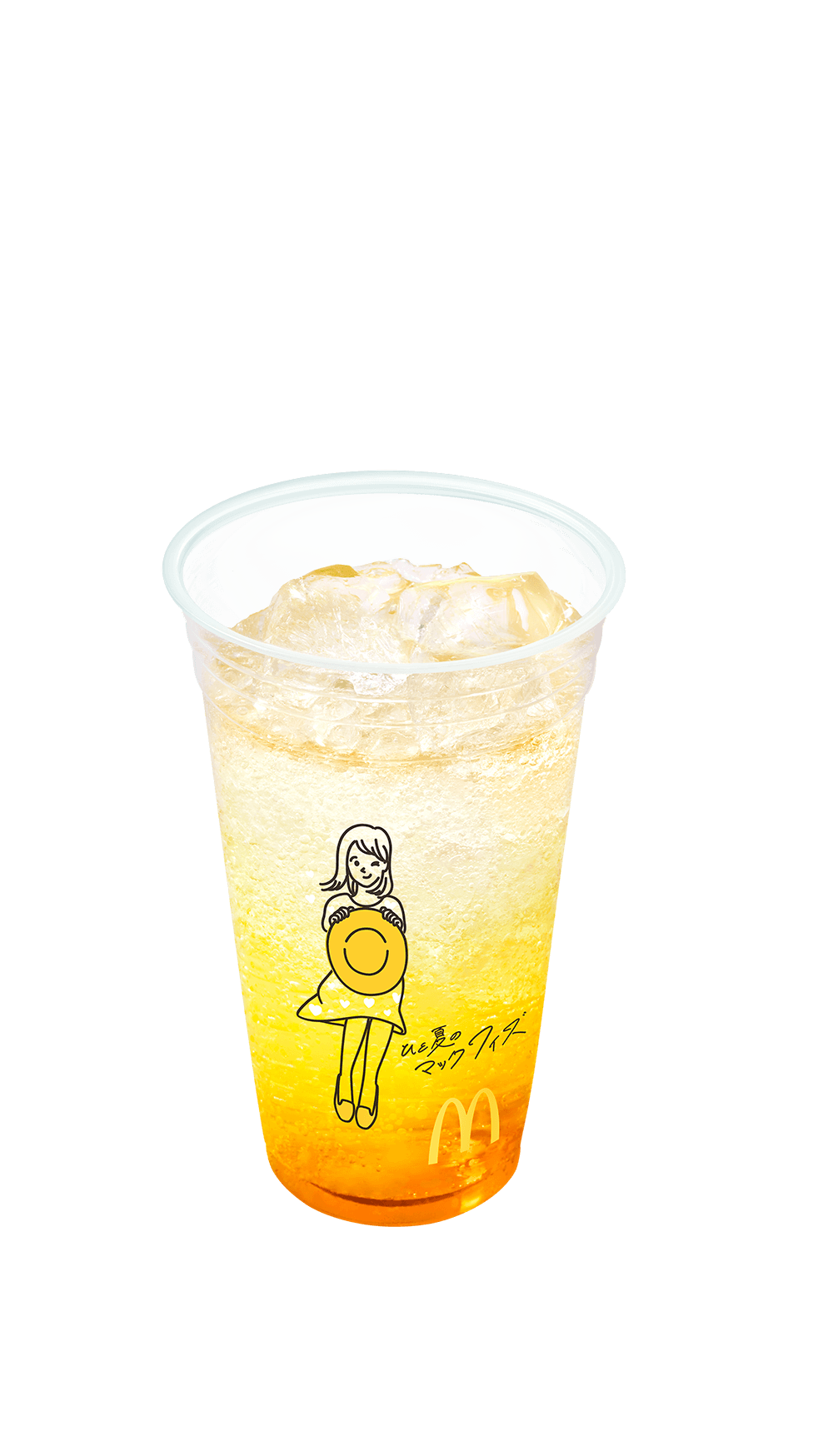マックフィズ　レモンジンジャー（果汁1%）Mcdonald lemon