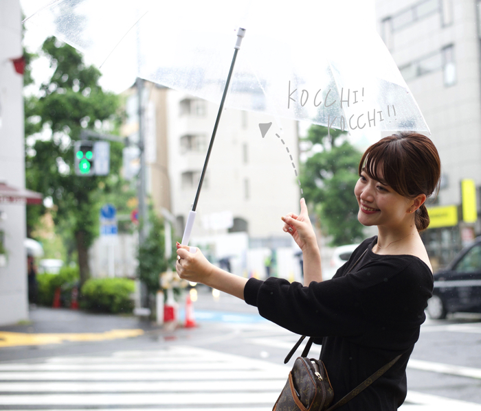 東美結 Higashi miyu 原宿 カフェ cafe