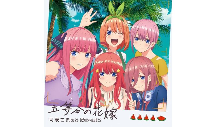 Anime Trending on X: Go-toubun no Hanayome - New Key Visual!! It is  slated to premiere on January 10, 2019  / X