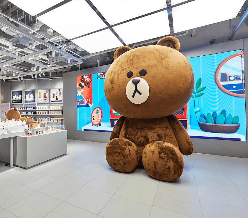 Line Friends Store 原宿で ブラウン の誕生日をお祝いしよう Moshi Moshi Nippon もしもしにっぽん