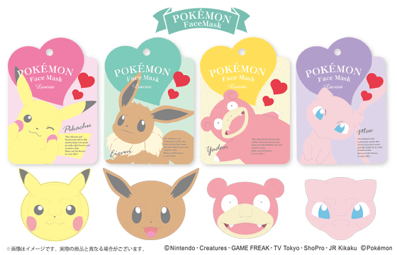 ポケモン コスメシリーズ POKEMON_Facemask2019_560×360_00