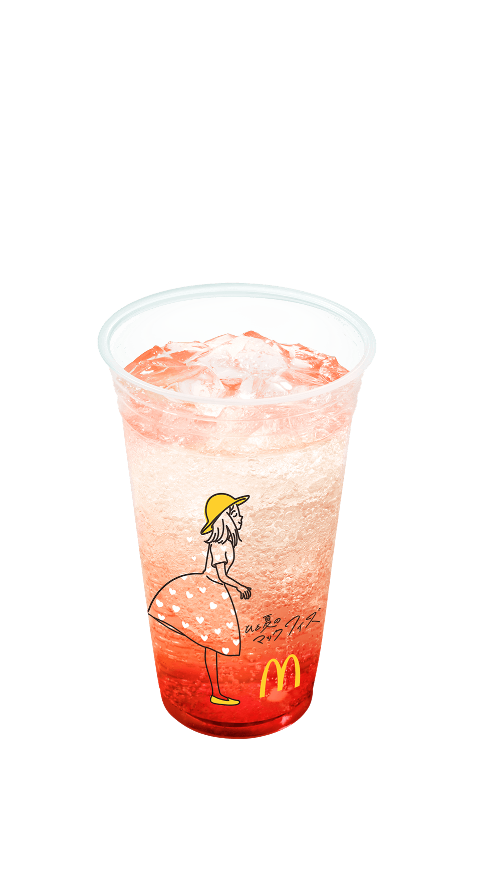 マックフィズ　ブラッドオレンジ（果汁1%）Mcdonald orange