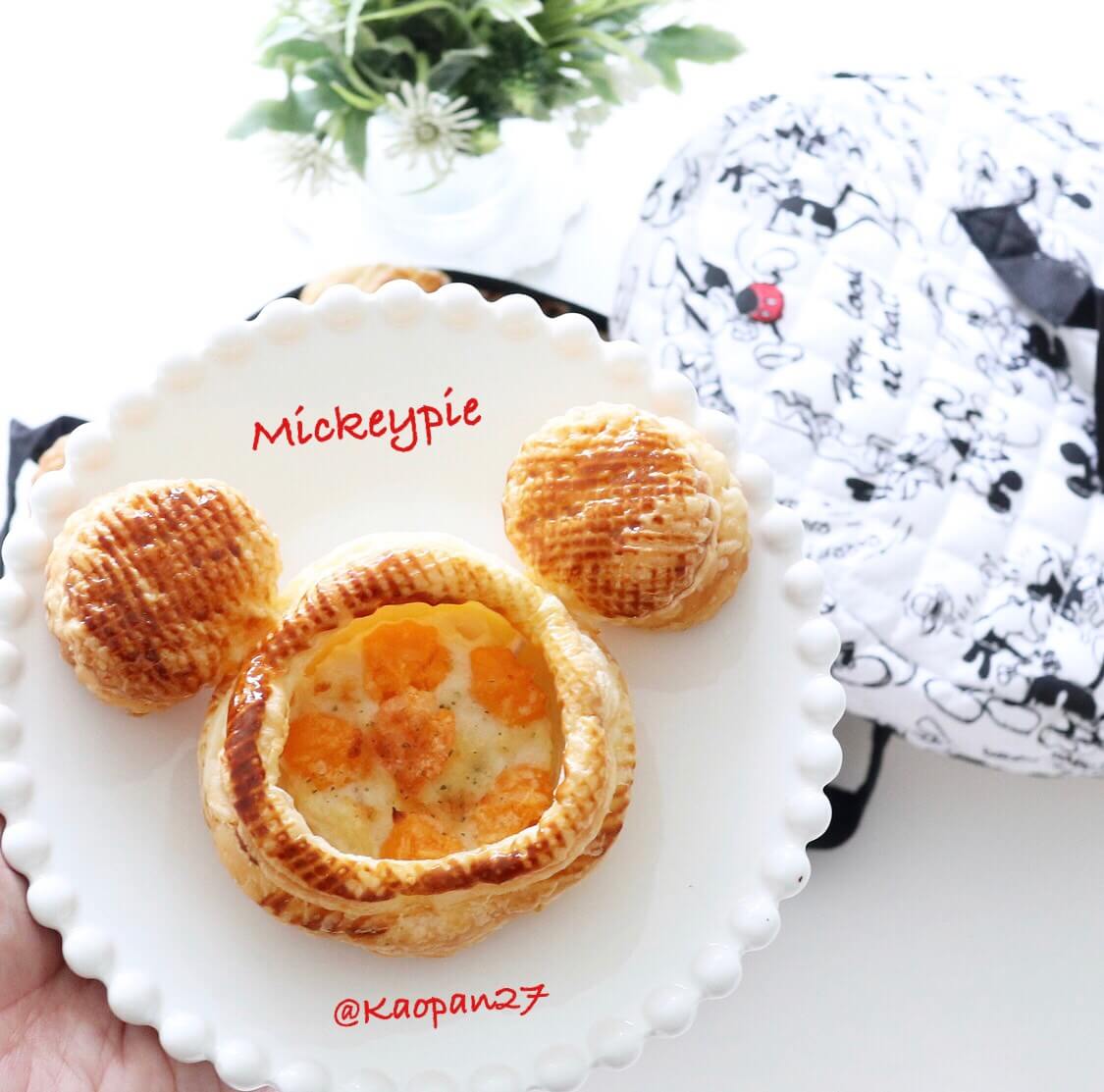 簡単にできる キャラごはん レシピを紹介 ミッキーのグラタンパイ Moshi Moshi Nippon もしもしにっぽん