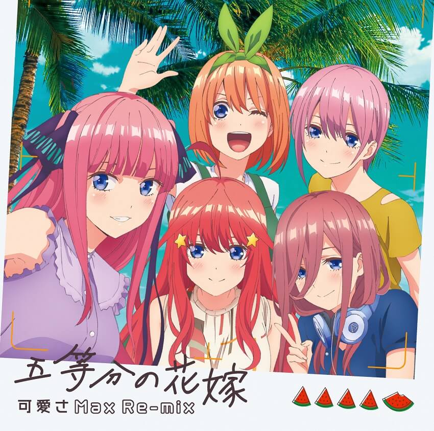 Download Anime Gotoubun no Hanayome, The Five Wedded Bride Sub