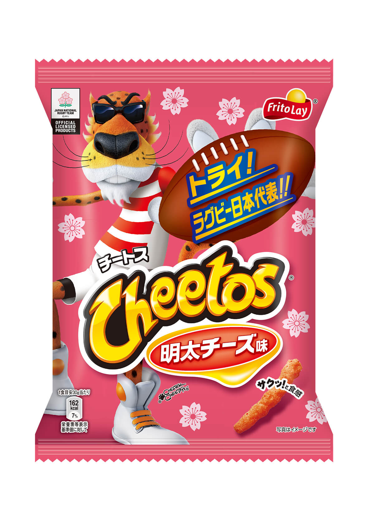 チートス ラグビー日本代表 明太チーズ味