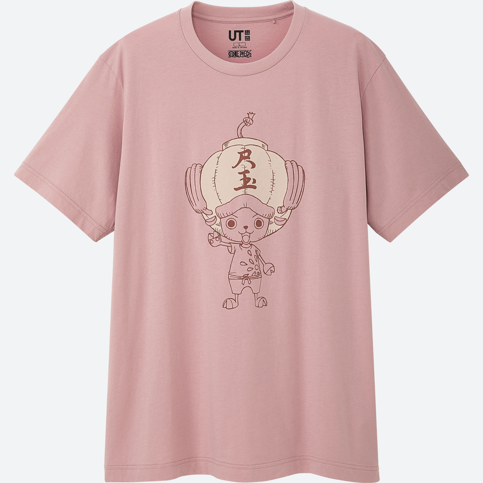 One Piece Stampede T Shirts To Be Released By Uniqlo For Upcoming Film Moshi Moshi Nippon もしもしにっぽん