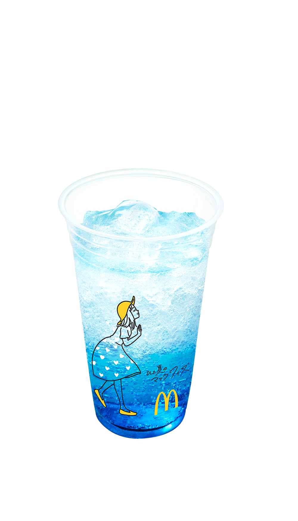 マックフィズ　ブルーハワイ Mcdonald Blue Hawaii