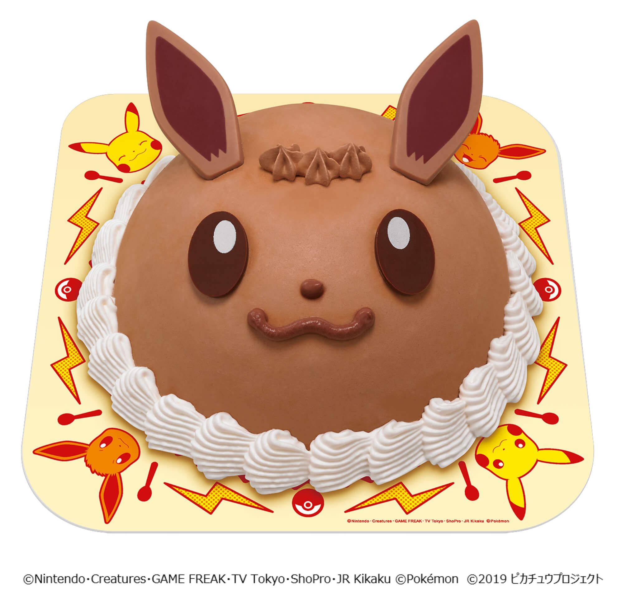 ポケモン アイスクリームケーキ イーブイ