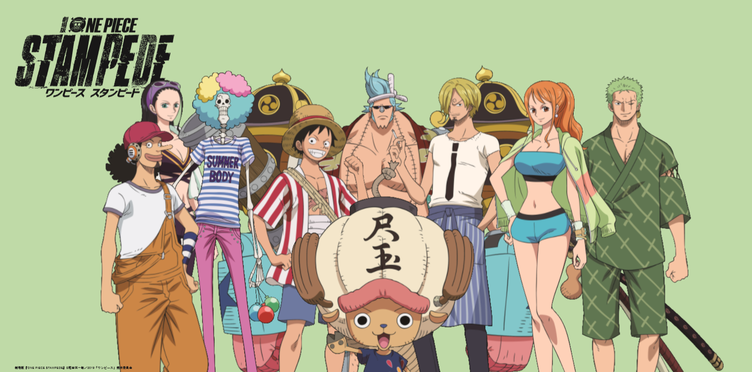 Ut から劇場版公開記念コラボ One Piece Stampede コレクション発売 Moshi Moshi Nippon もしもしにっぽん