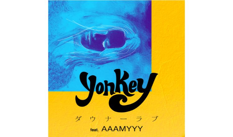 yonkey-2