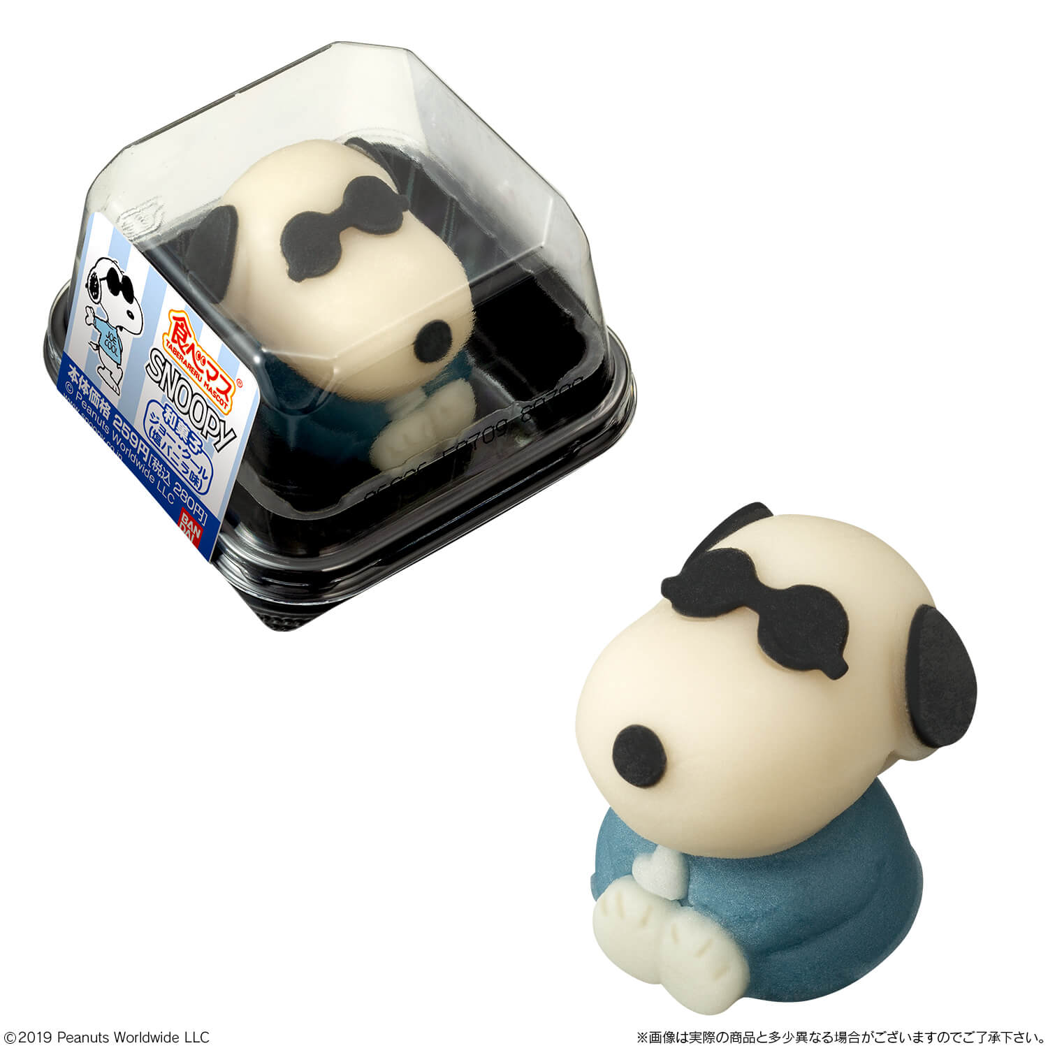 スヌーピーのチョコレートショップ Snoopy Chocolat 京都 清水坂 嵐山に2店同時オープン Moshi Moshi Nippon もしもしにっぽん