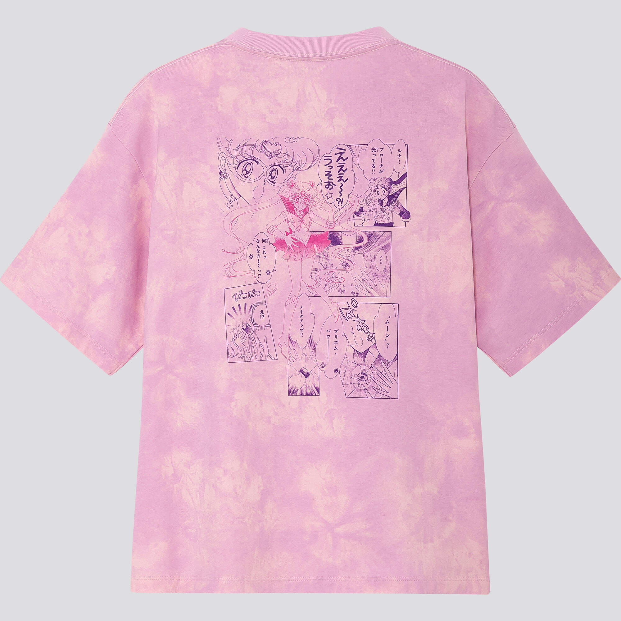 美少女戦士セーラームーン Sailor Moon ユニクロ Uniqlo UT Tシャツ8