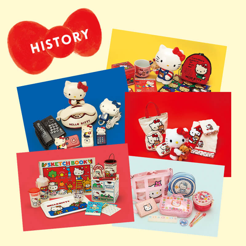 45th Anniversary Hello Kitty Collection展 45th アニバーサリー ハローキティ コレクション展2