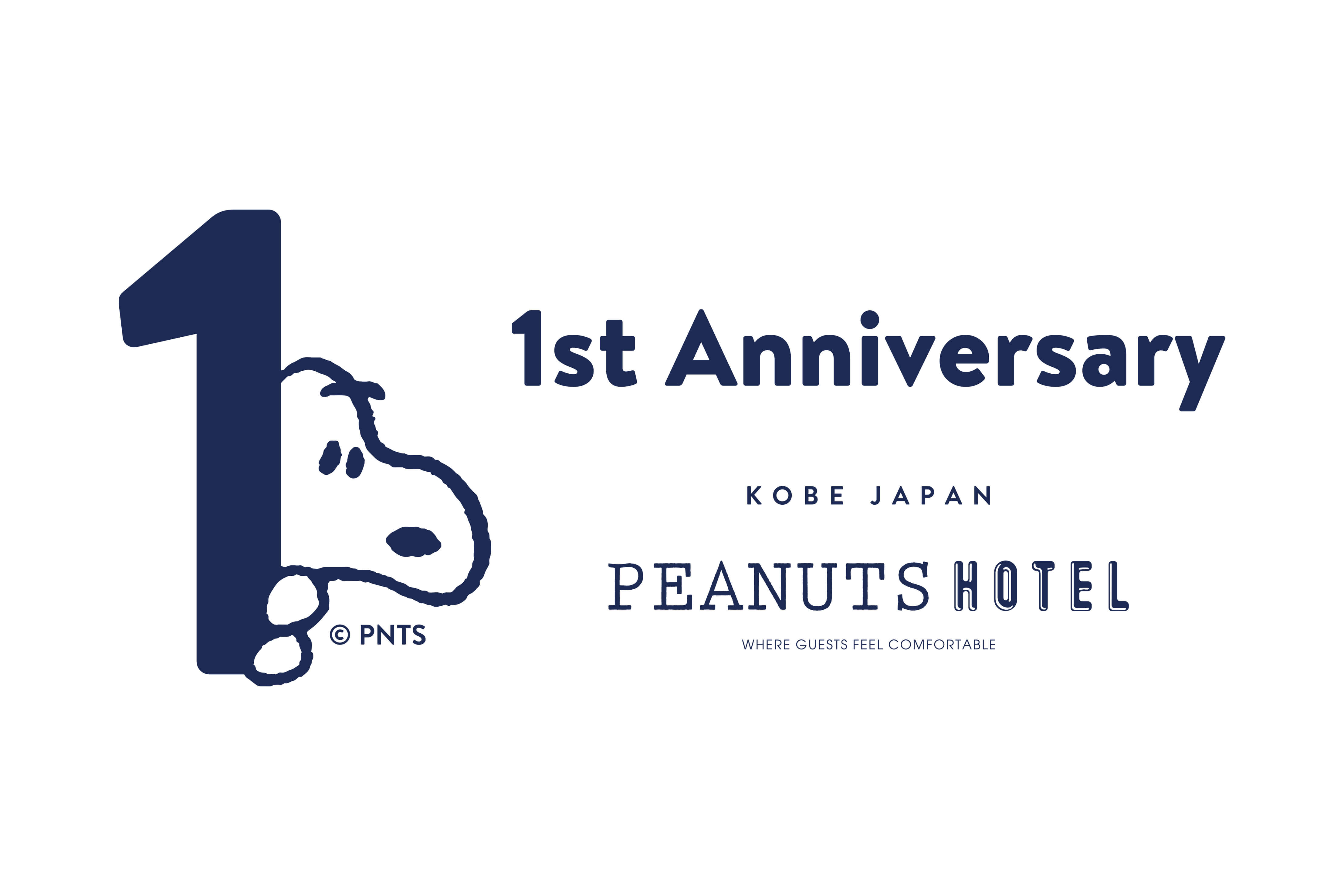 PEANUTS HOTEL ピーナッツホテル スヌーピー Snoopy7