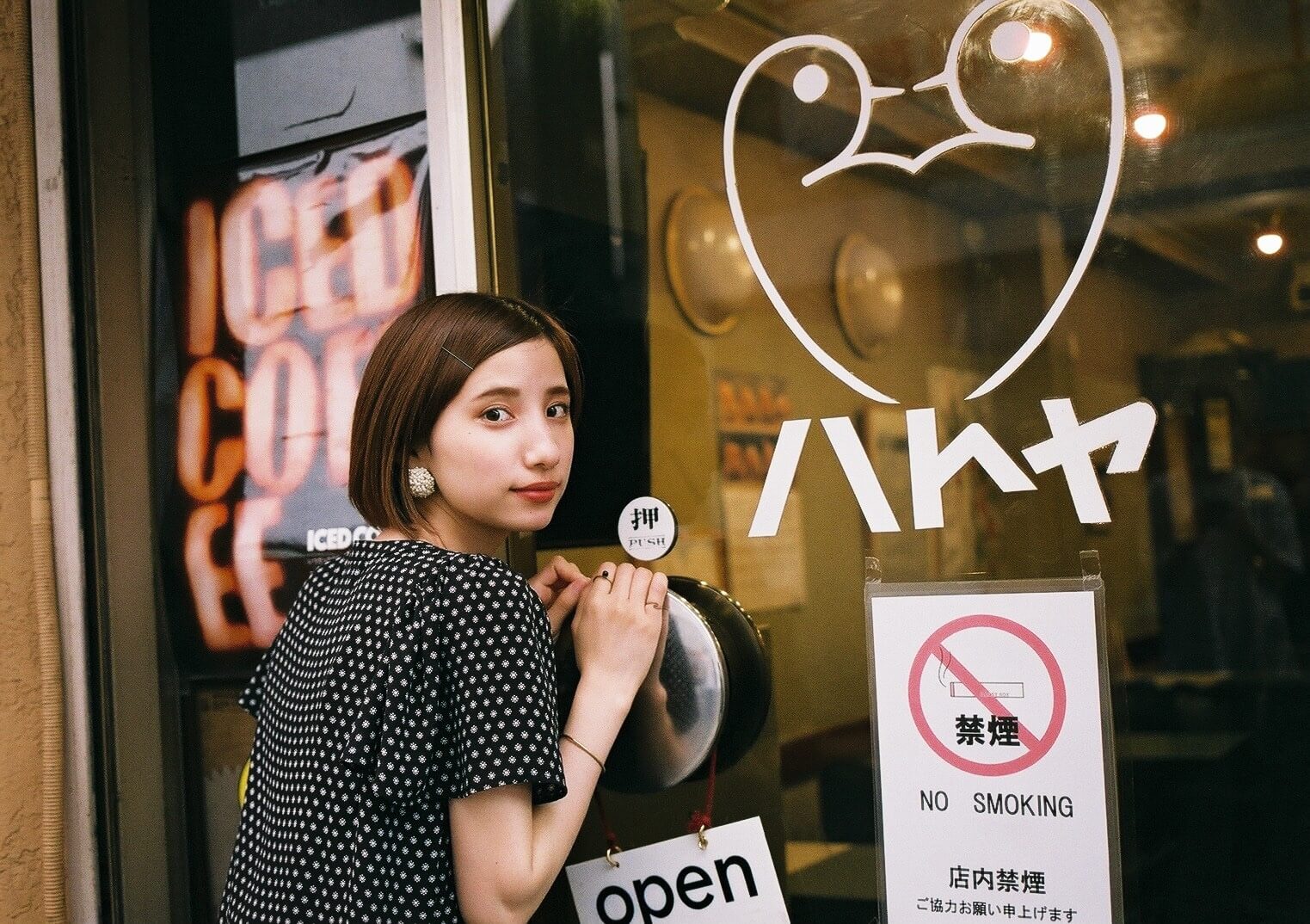 喫茶店 東京さんぽ ハトヤ 浅草 谷奥えま cafe asakusa 2