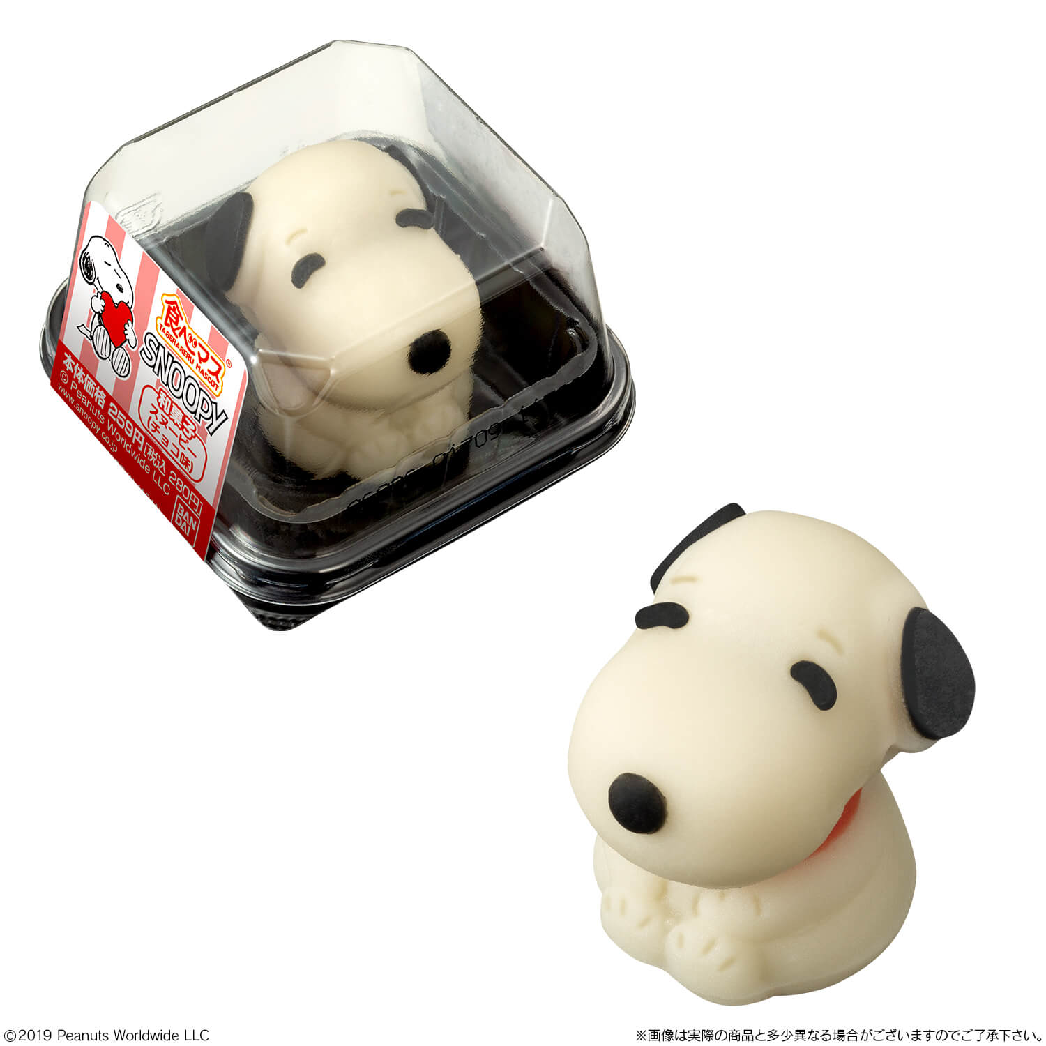 スヌーピー ジョー・クール チャーリー・ブラウン 和菓子 食べマス ローソン Snoopy Japanese sweets Tabemasu Lawson 2