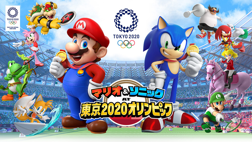 マリオ&ソニック AT 東京2020オリンピック™ olympic video game mario