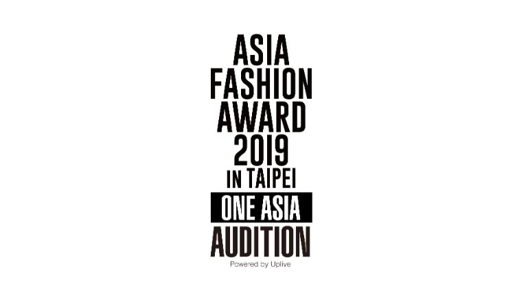asia-fashion-award-2019-in-taipei-2-2