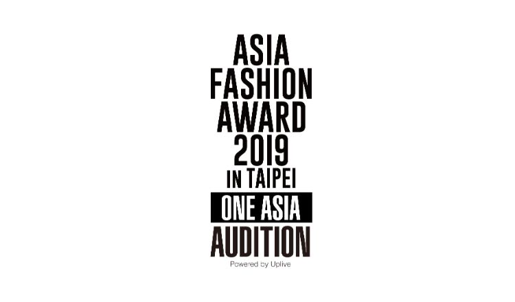 ASIA-FASHION-AWARD-2019-in-TAIPEI-2