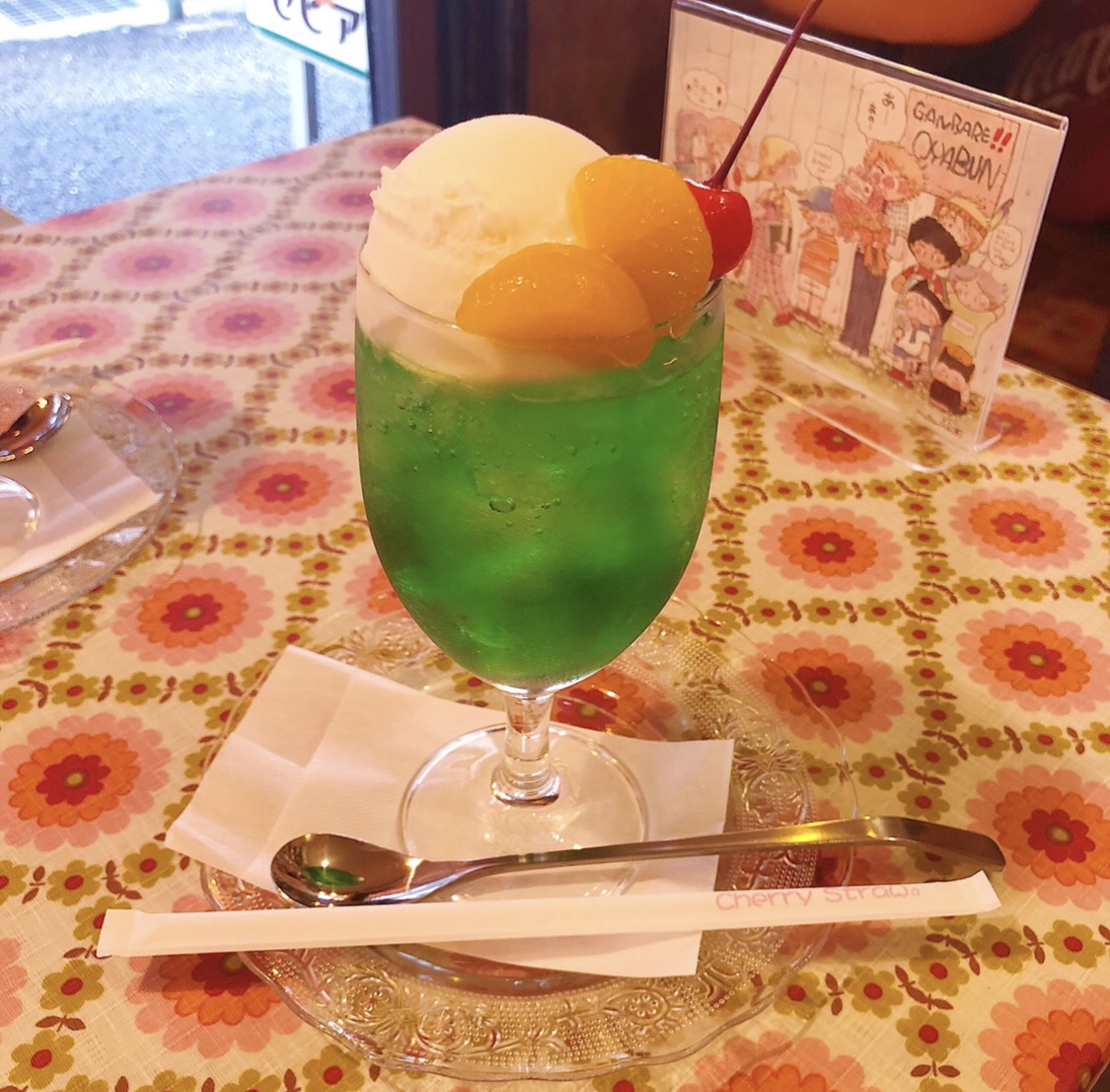 都内クリームソーダ13選 王道からアメリカンテイストまで ときめくクリームソーダで涼しく過ごそう Moshi Moshi Nippon もしもしにっぽん
