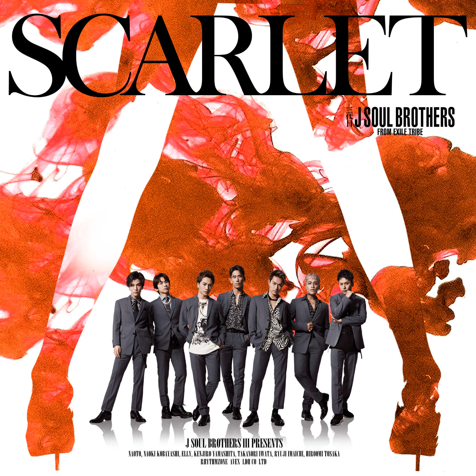 第三代j Soul Brothers From Exile Tribe的新單曲 Scarlet Feat Afrojack 進行全球直撥 Moshi Moshi Nippon もしもしにっぽん