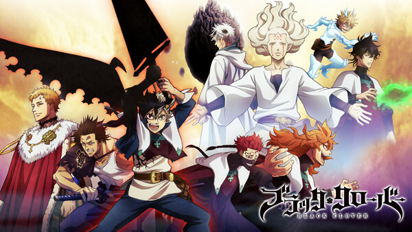 Stream Black Clover - Opening 2 by Sound Nationality