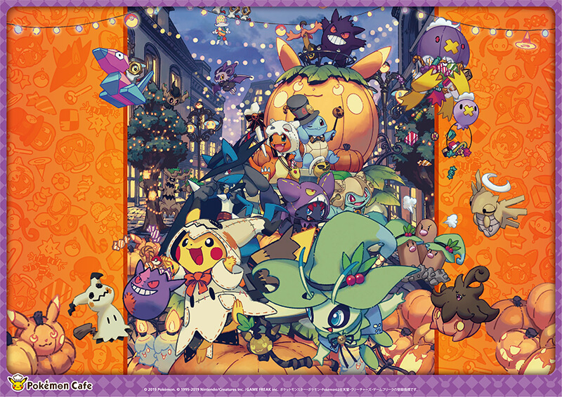 ポケモンカフェ pokemon cafe ハロウィン halloween 6