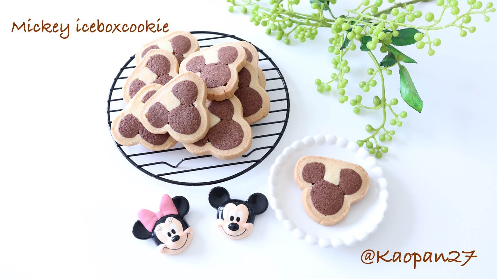 kaori レシピ ディズニー スイーツ recipe disney sweets 甜點 食譜 ミッキー Mickey 14