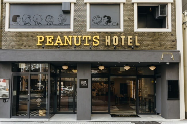 PEANUTS HOTEL ピーナッツホテル スヌーピー Snoopy2