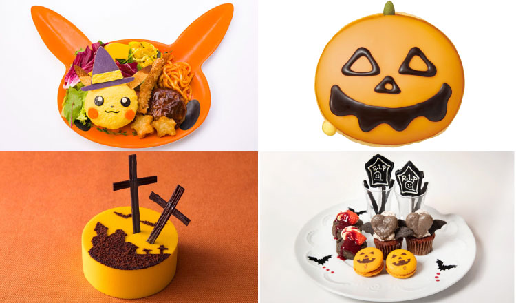 halloween-foods-main-2019-2