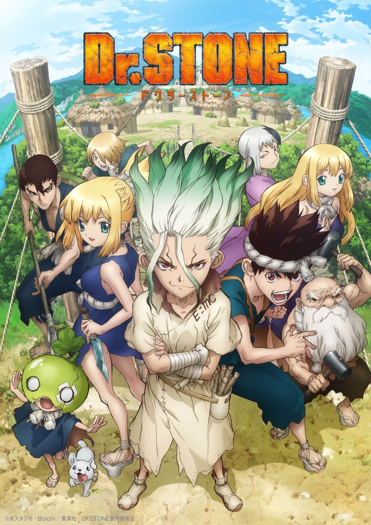 Dr.STONE ドクターストーン _KV3(M)