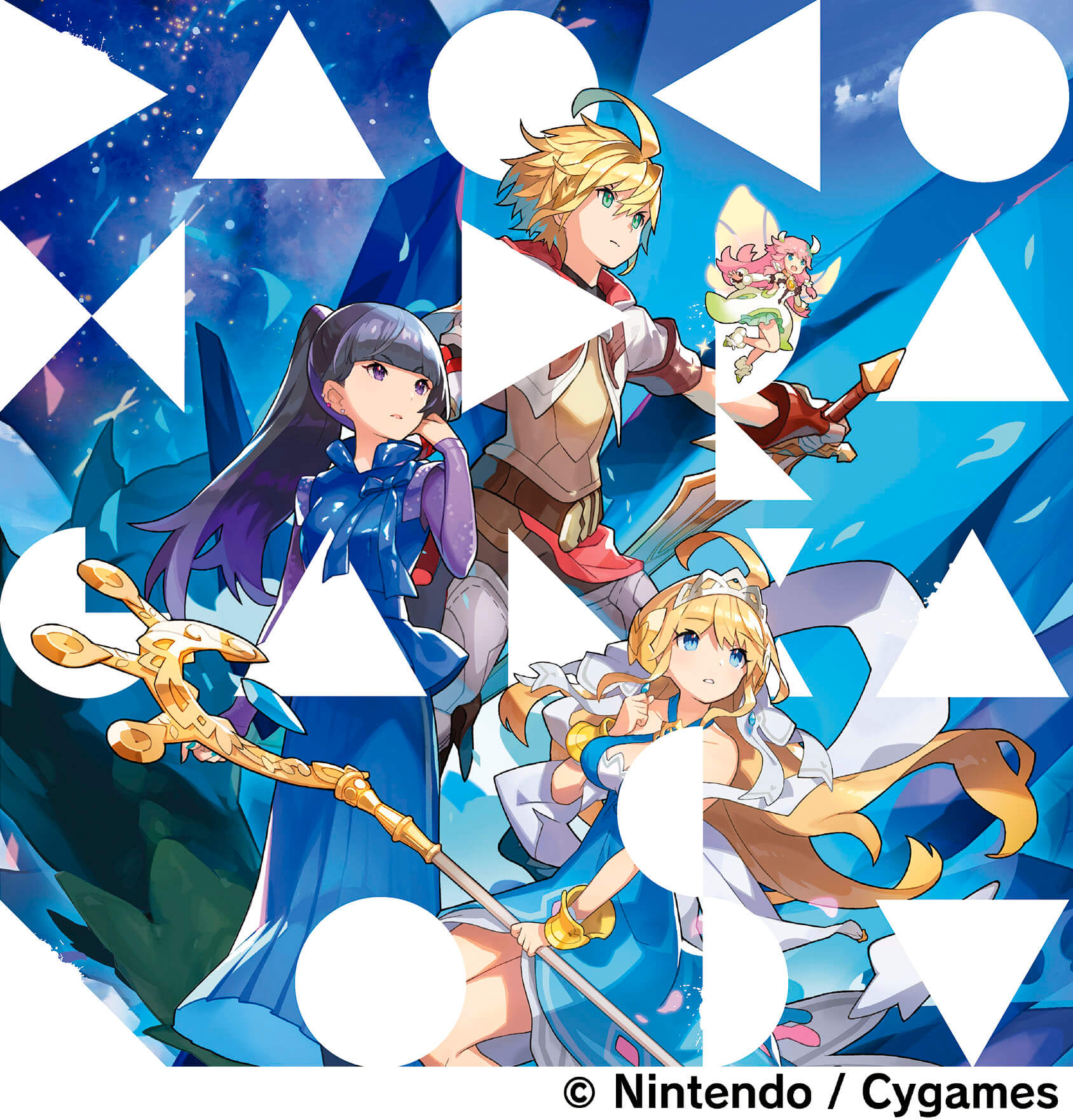 DAOKO×ドラガリアロスト Dragalialost 通常