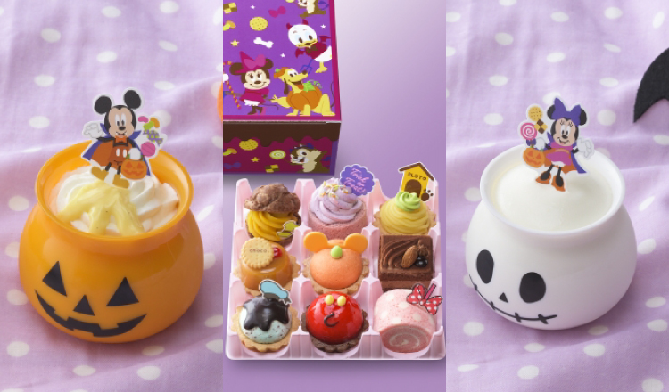 Ginza-cozy-corner-銀座コージーコーナー　Disney-ディズニー　Halloween-ハロウィン　萬聖節