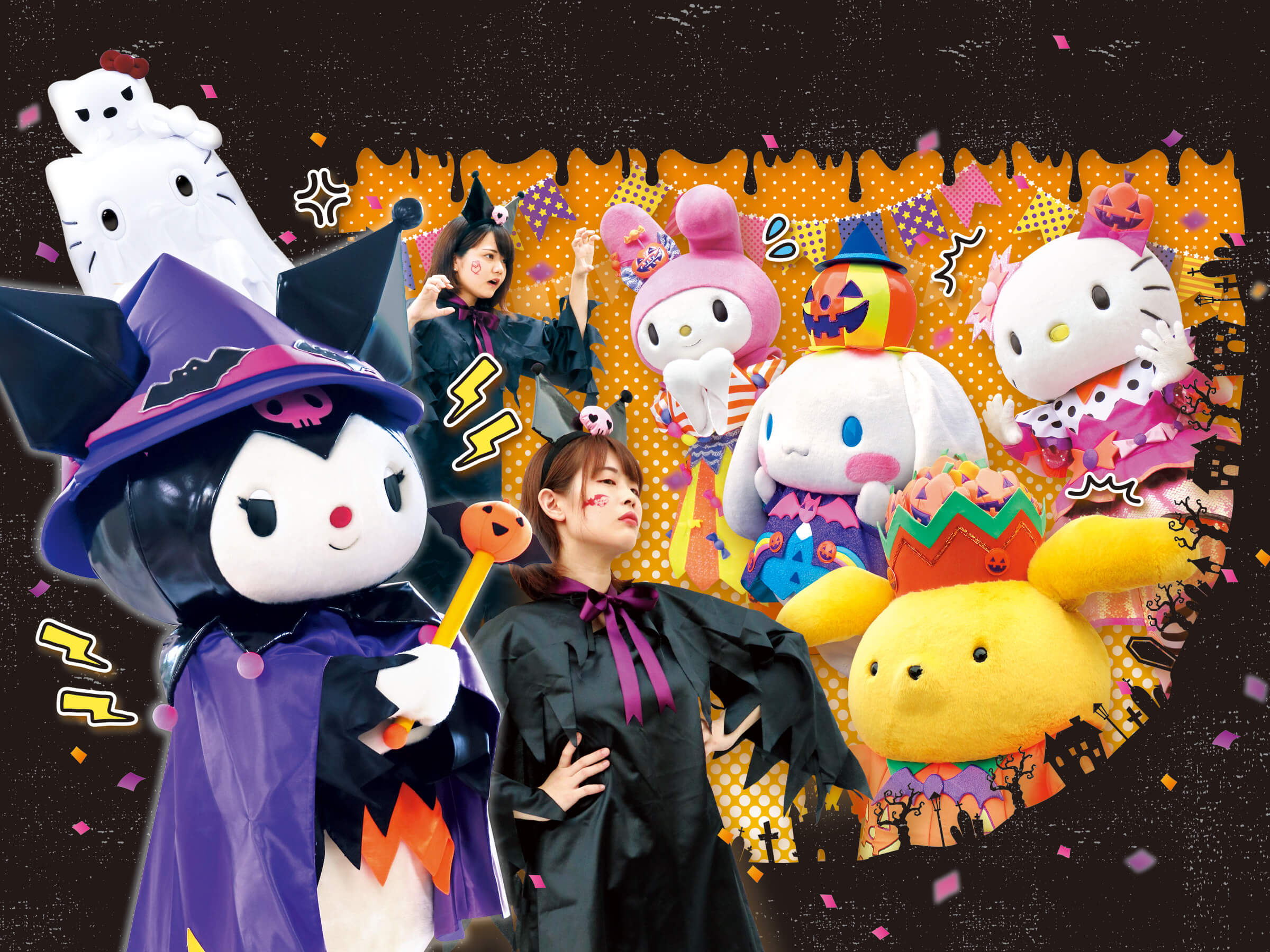 Hello Kitty My Melody Kuromi Pumpkins Halloween T  