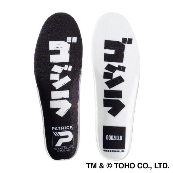 ゴジラ スニーカー パトリック Godzilla sneaker 2