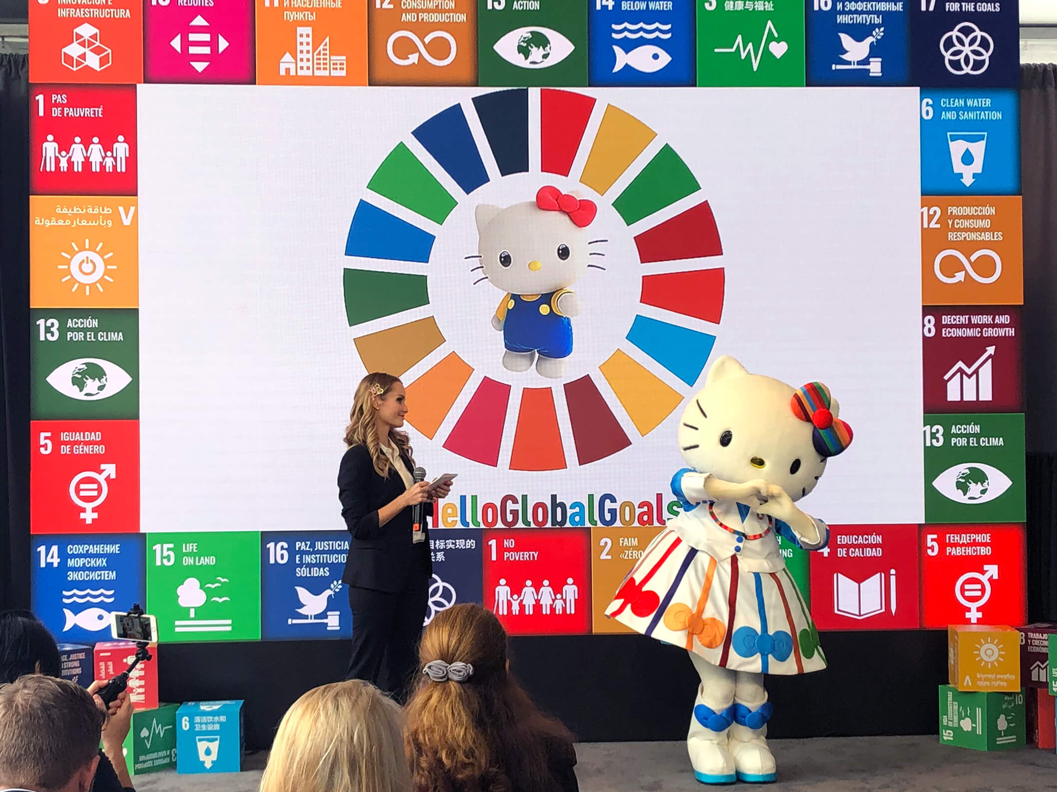 Hello Kitty - #HelloGlobalGoals Launch