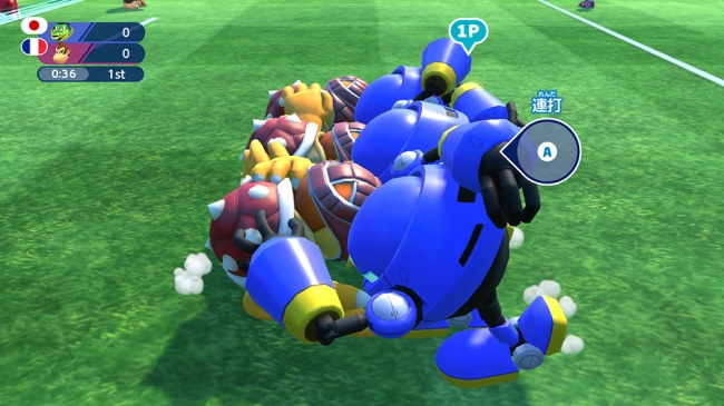 Mario Sonic Tokyo 2020 Games Rugby