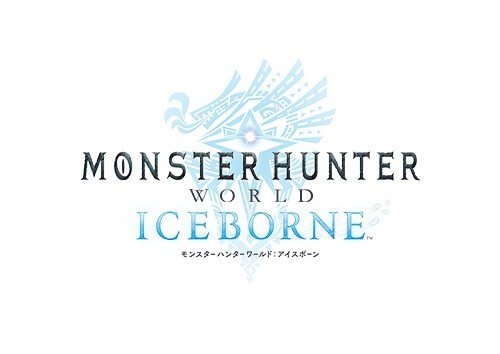 モンスターハンターワールド アイスボーン MONSTER HUNTER WORLD ICEBORNE2