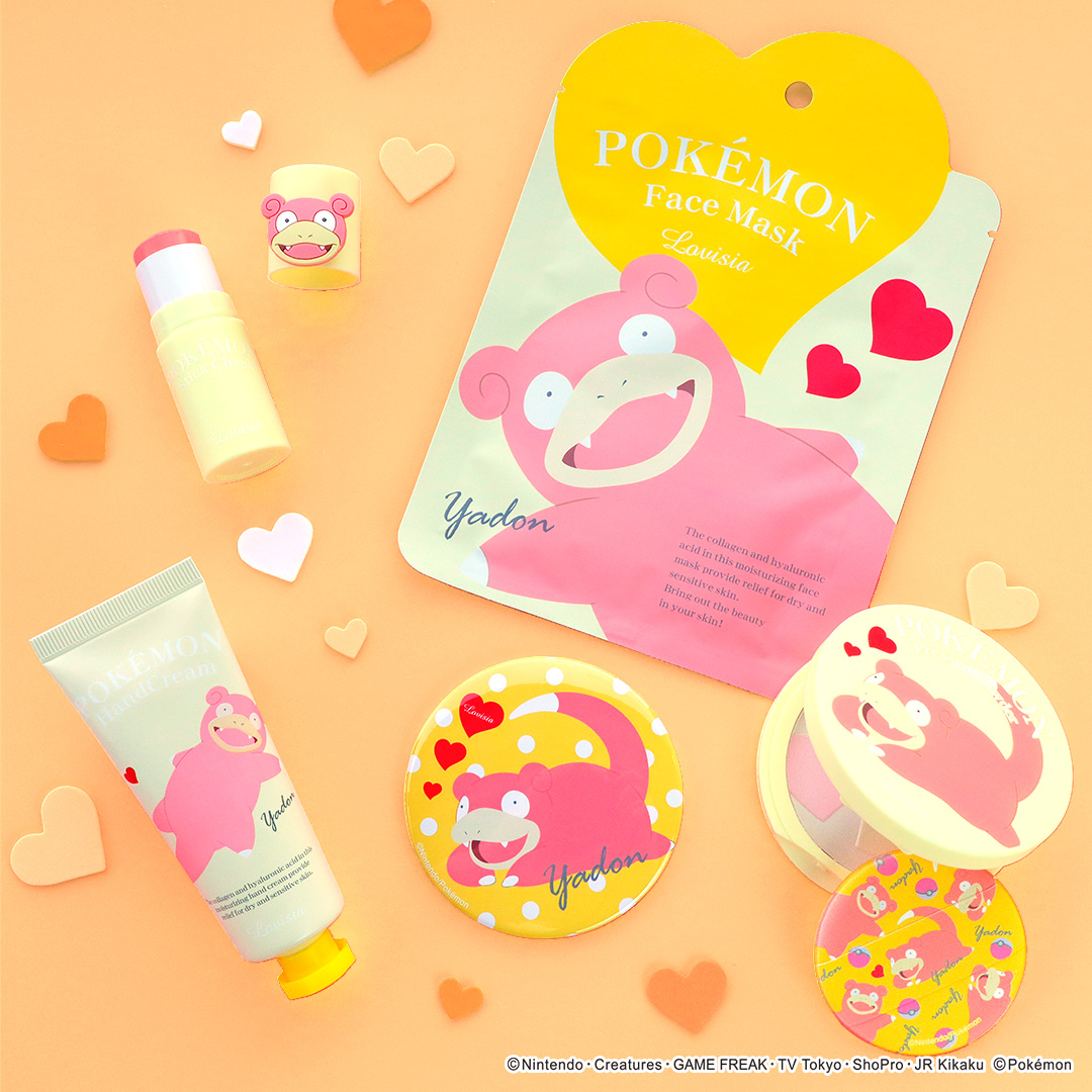 Slowpoke Cosmetics ヤドンコスメ呆呆獸化妝品