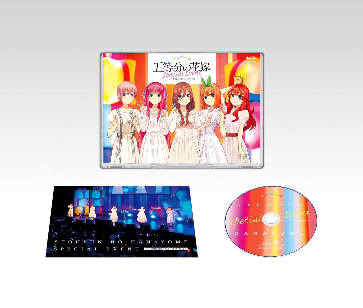 The Quintessential Quintuplets Movie Blu-ray (Special Edition