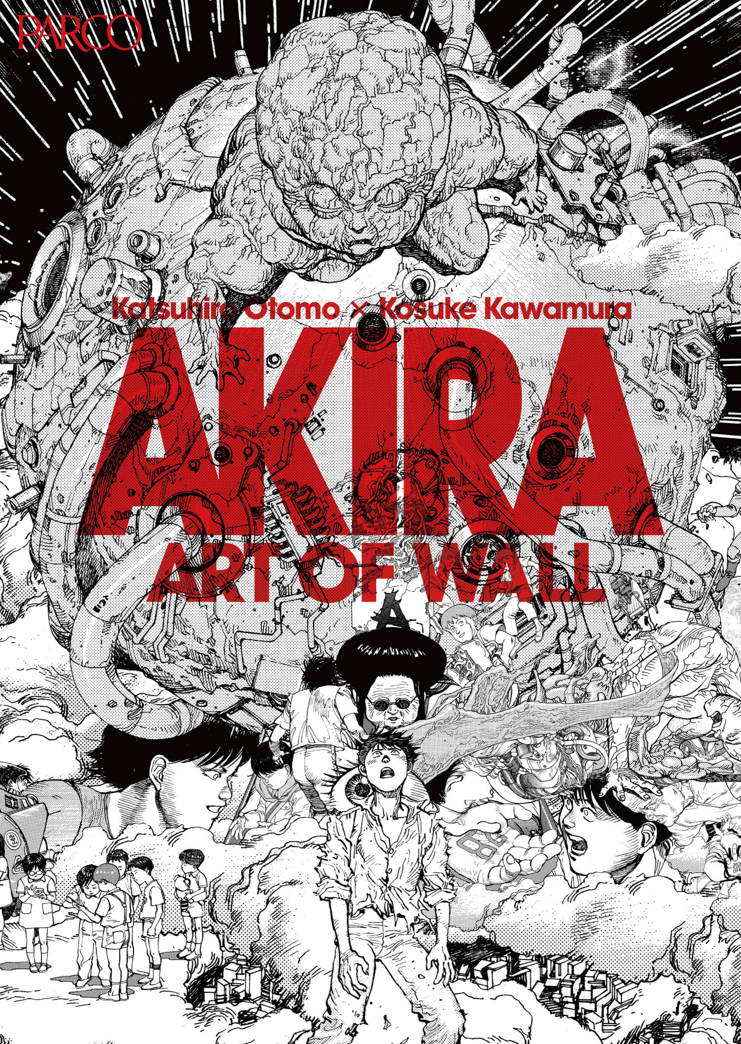 AKIRA ART OF WALL Katsuhiro Otomo × Kosuke Kawamura AKIRA ART EXHIBITION（アキラ アートオブウォール 大友克洋 ×河村康輔 アキラ アートエキシビジョン） 渋谷パルコ