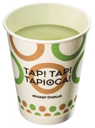 タピオカ　ホット抹茶ミルク Hot Matcha Milk Bubble Tea