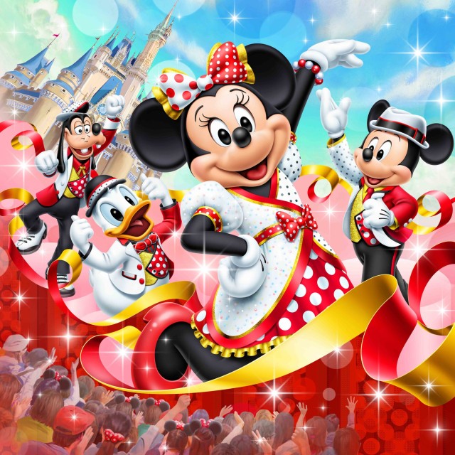 Details about   Pre-Order Tokyo Disney Resort 2020 Japanese Taste Mini Towel Set Mickey Minnie