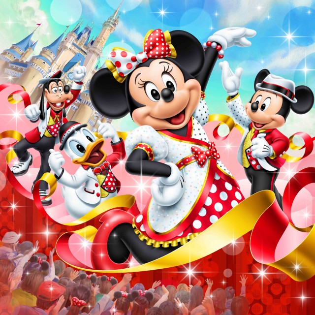 Tokyo Disney Land ディズニーランド　Minnie ベリー・ベリー・ミニー グリーティング_1