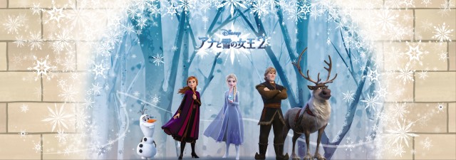 アナ雪　アナと雪の女王2 FROZEN2 東京ディズニーランド　東京ディズニーシー Tokyo disney sea　Tokyo Disney land_フォトロケーション