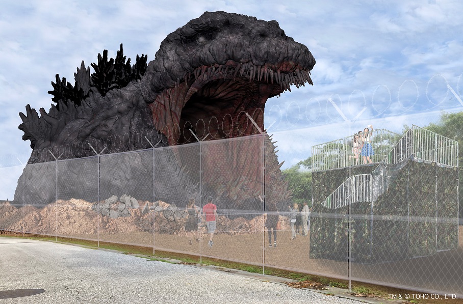 Godzilla ニジゲンノモリ「ゴジラ迎撃作戦」2020年 夏 淡路島　Awajishima Nijigennomori_フォトデッキ