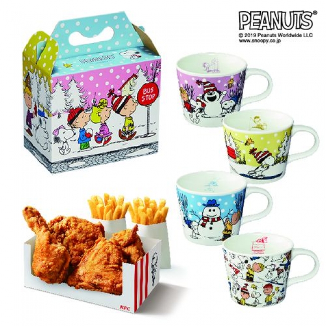 Snoopy KFC Winter Mugs スヌーピーKFCマグ 3