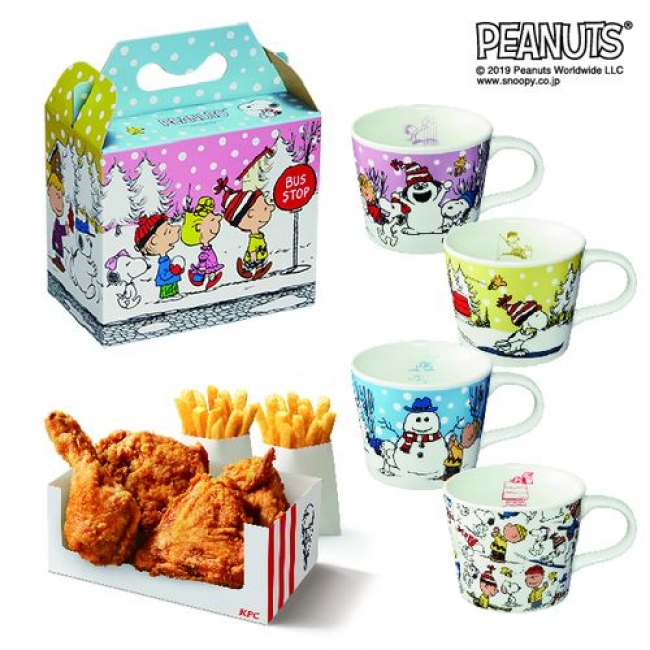 snoopy-kfc-winter-mugs-%e3%82%b9%e3%83%8c%e3%83%bc%e3%83%94%e3%83%bckfc%e3%83%9e%e3%82%b0-3